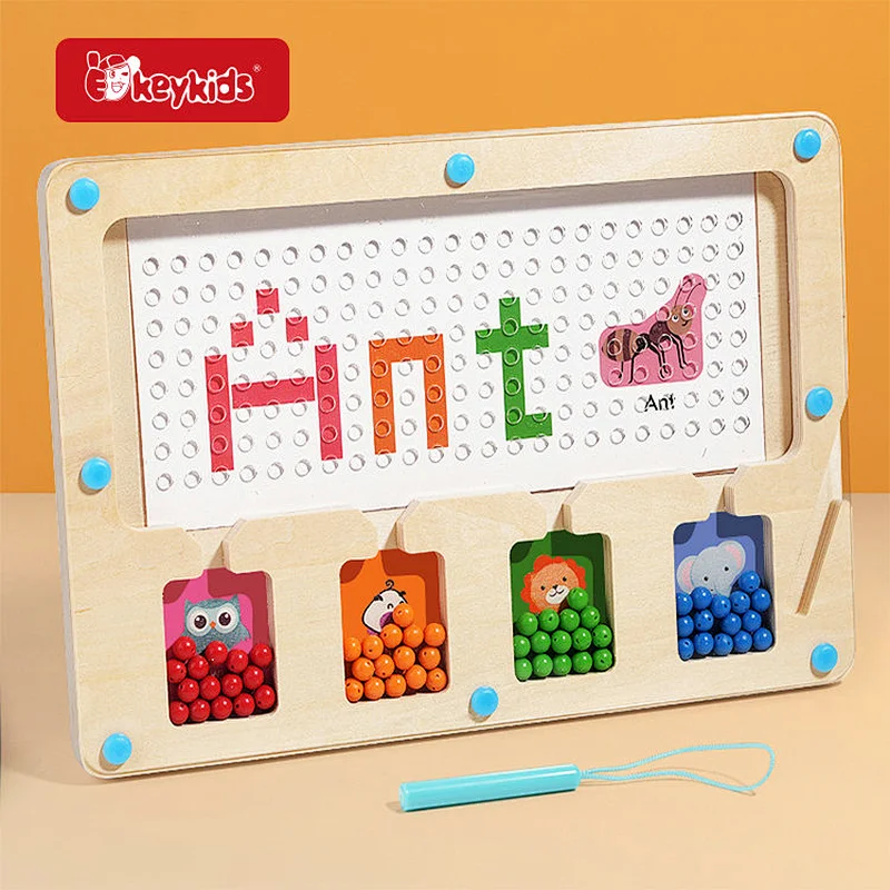 Educational Maze Number Puzzle Wooden Magnetic Dot Board Toys for Toddlers W11H122
